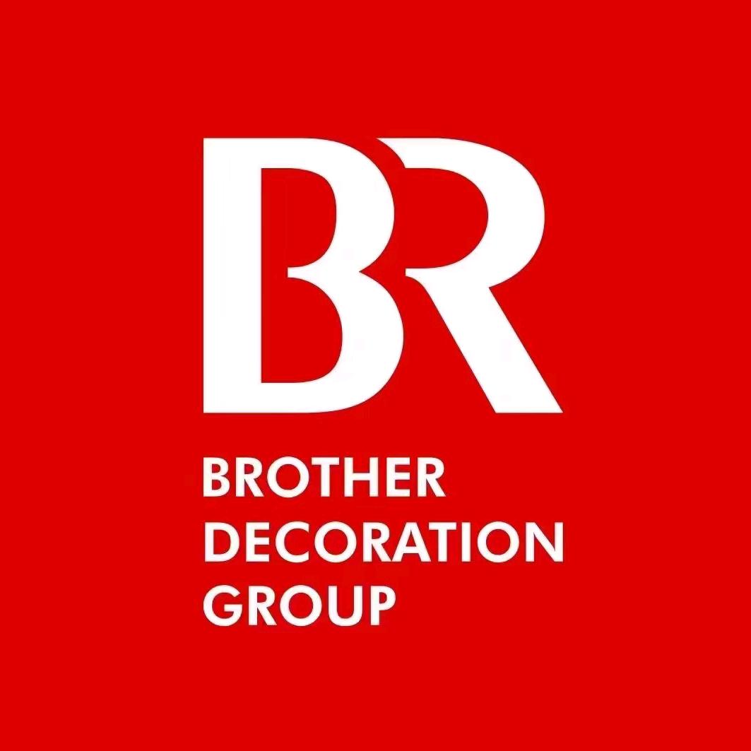 重庆装修—邱邱妹