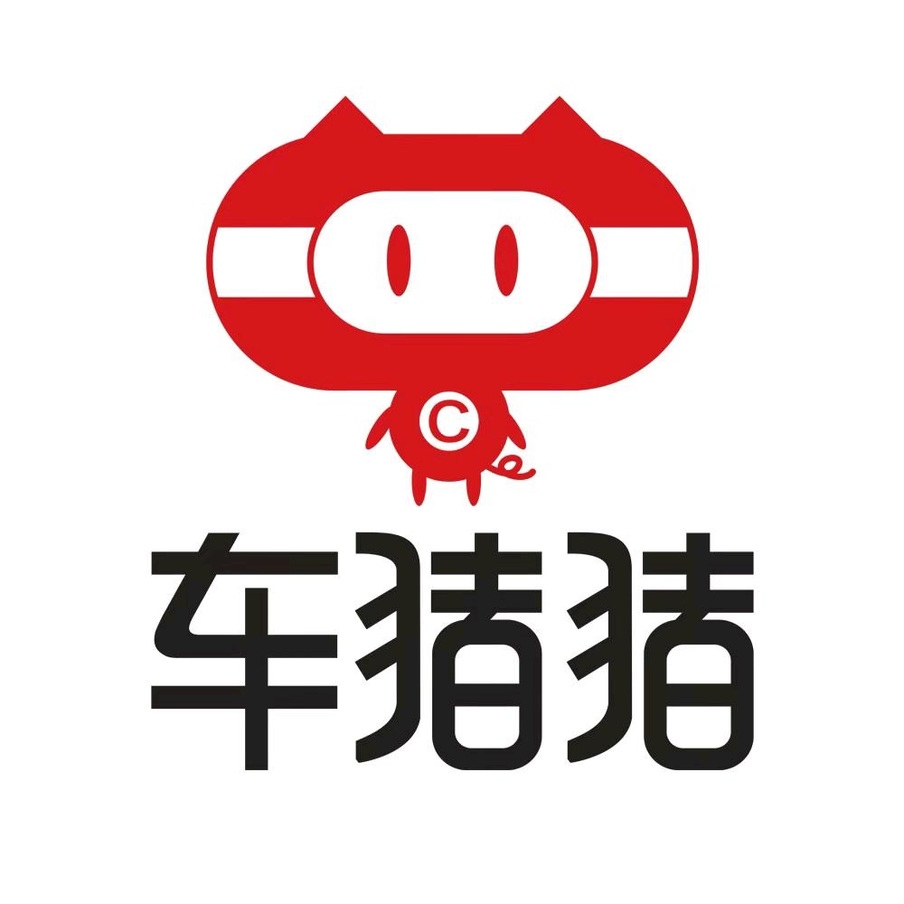 鸿骏车猪猪（西固店）
