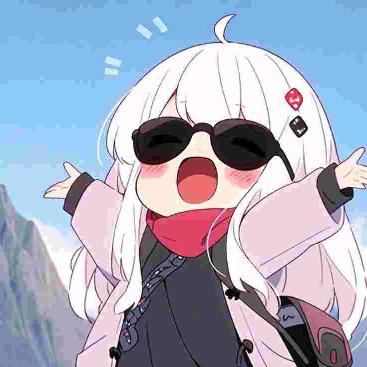 晚安安