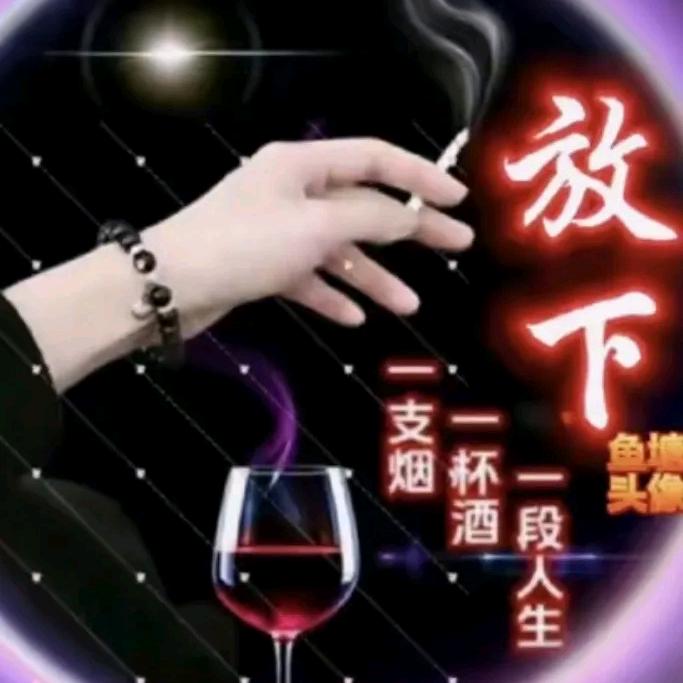 王师傅大锅卤菜