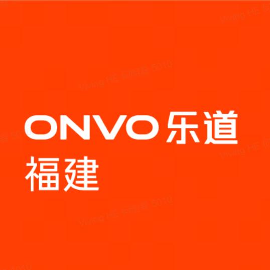 乐道体验店｜厦门滨北汽车城