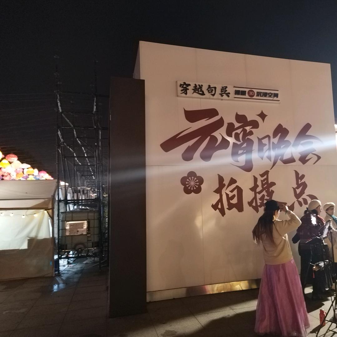 阿伟优选
