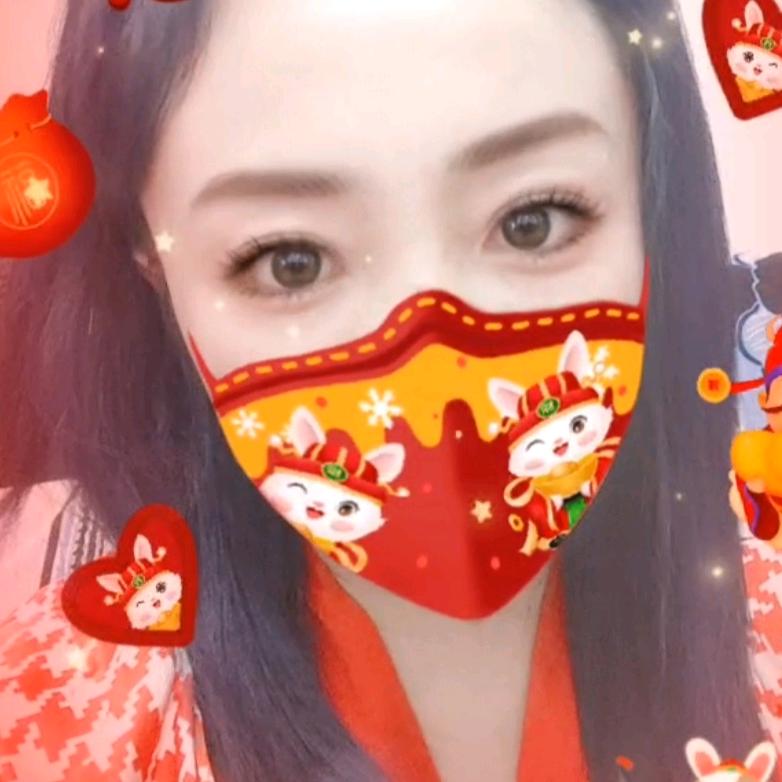 沐沐