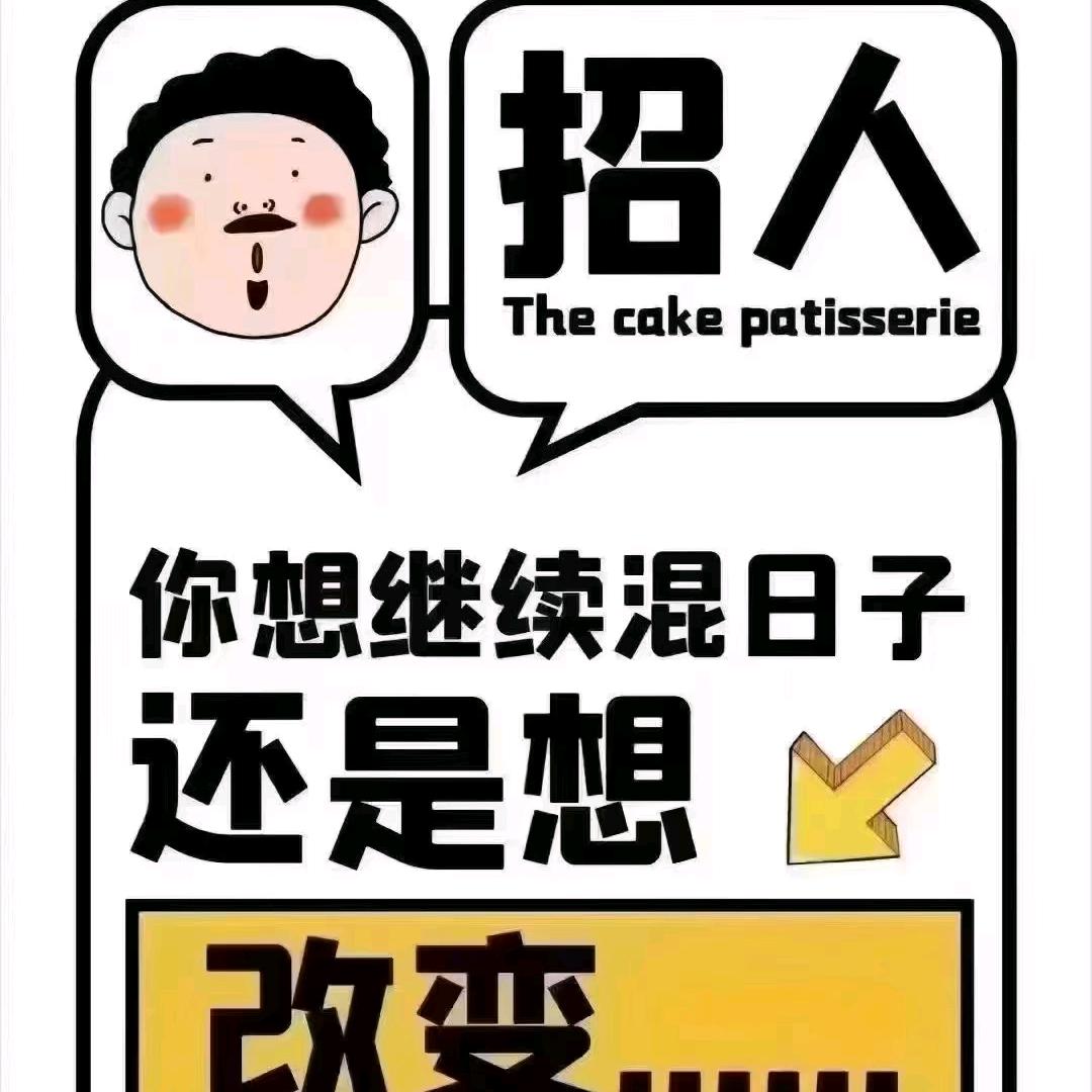 00后吗喽傲娇租房