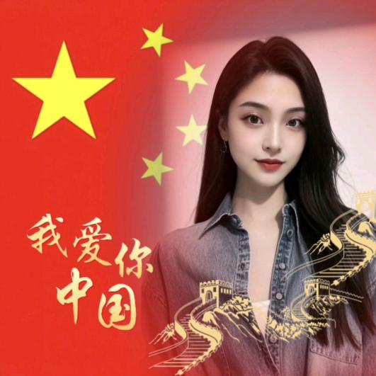 ﷼吖ꦿ頭༻
