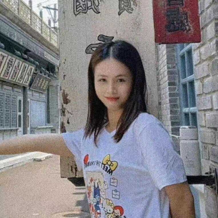 福妹