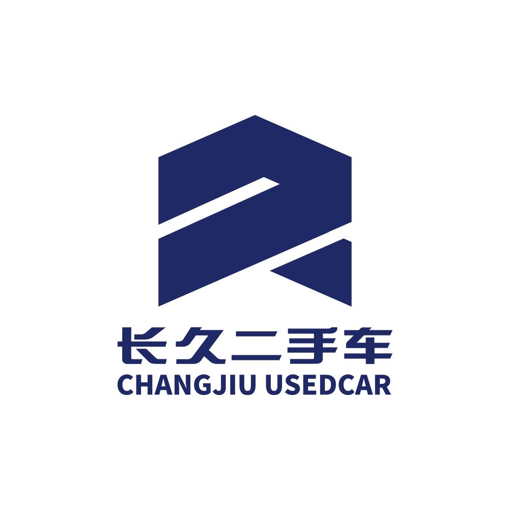 百色长久认证二手车