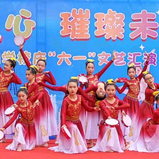 望仙