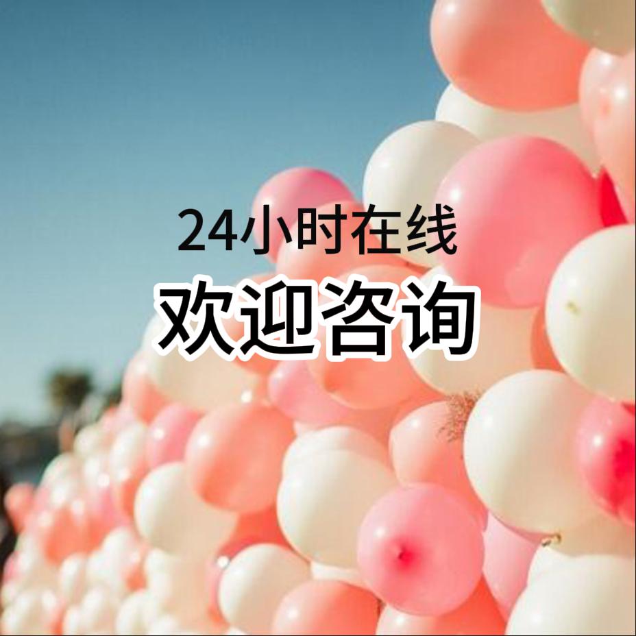 邯郸小昕昕--私💕