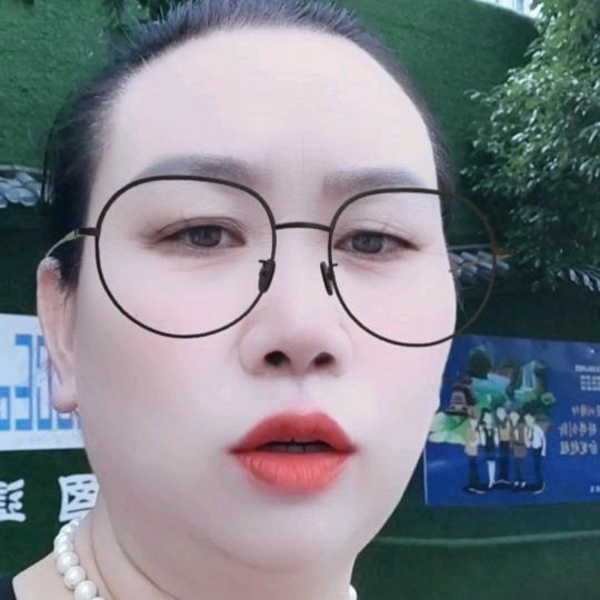宋姐