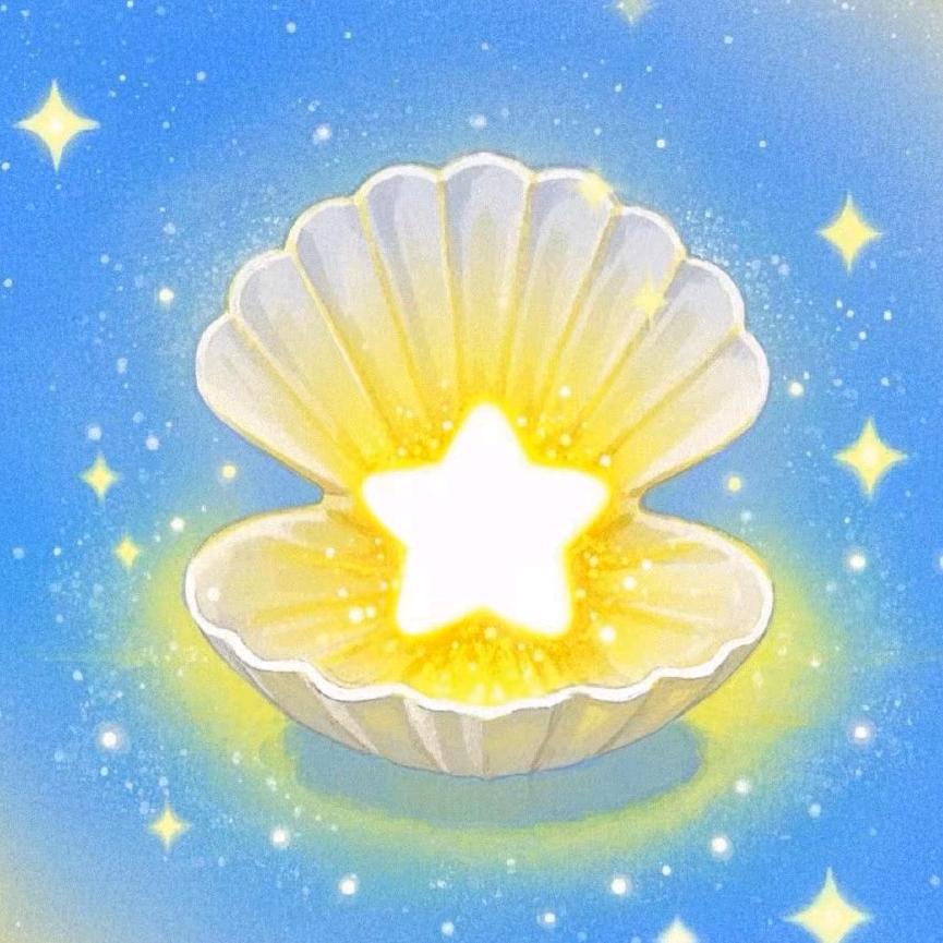 陆小星✨