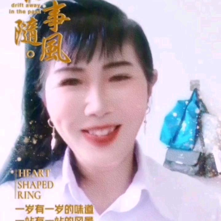美三姐杨姐