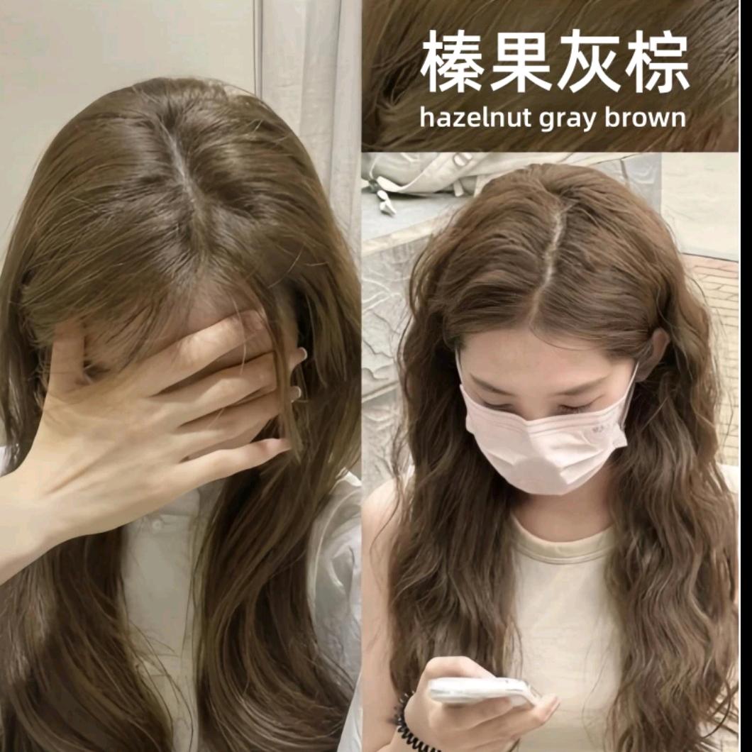 欧芙莱染发洗护甄选