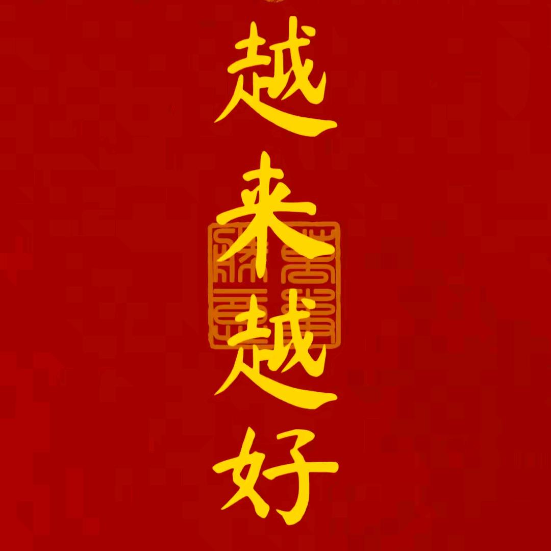 从小就很帅