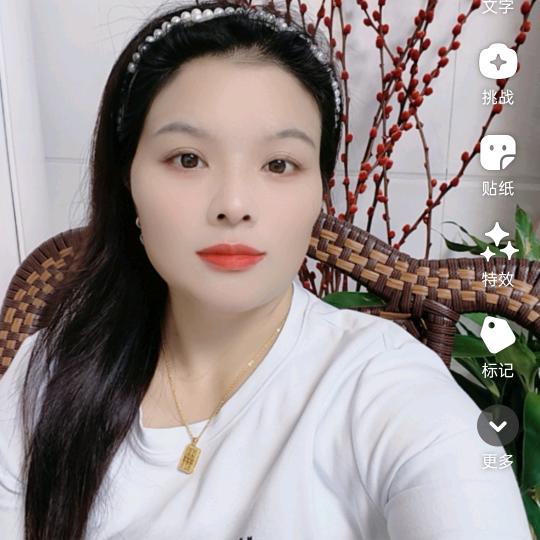 达州，容姐，