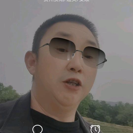 农村红哥