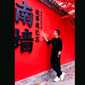 古希腊掌管财富的神