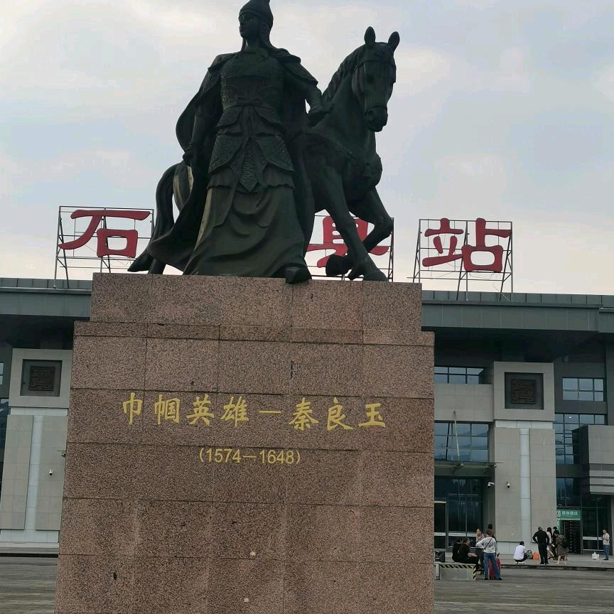 花好月圆。