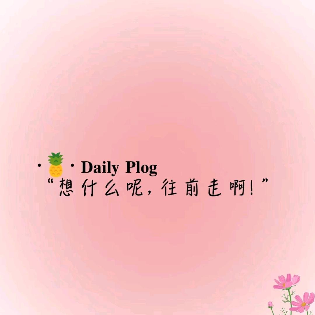 𩇎𪗏⼆𥅡
