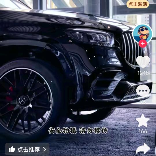 @男人哭吧不是罪