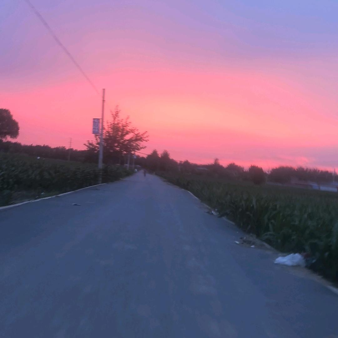 空