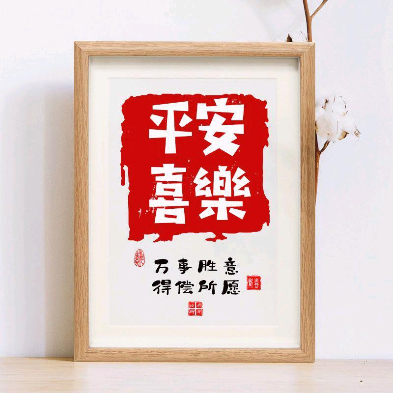青青工厂直发
