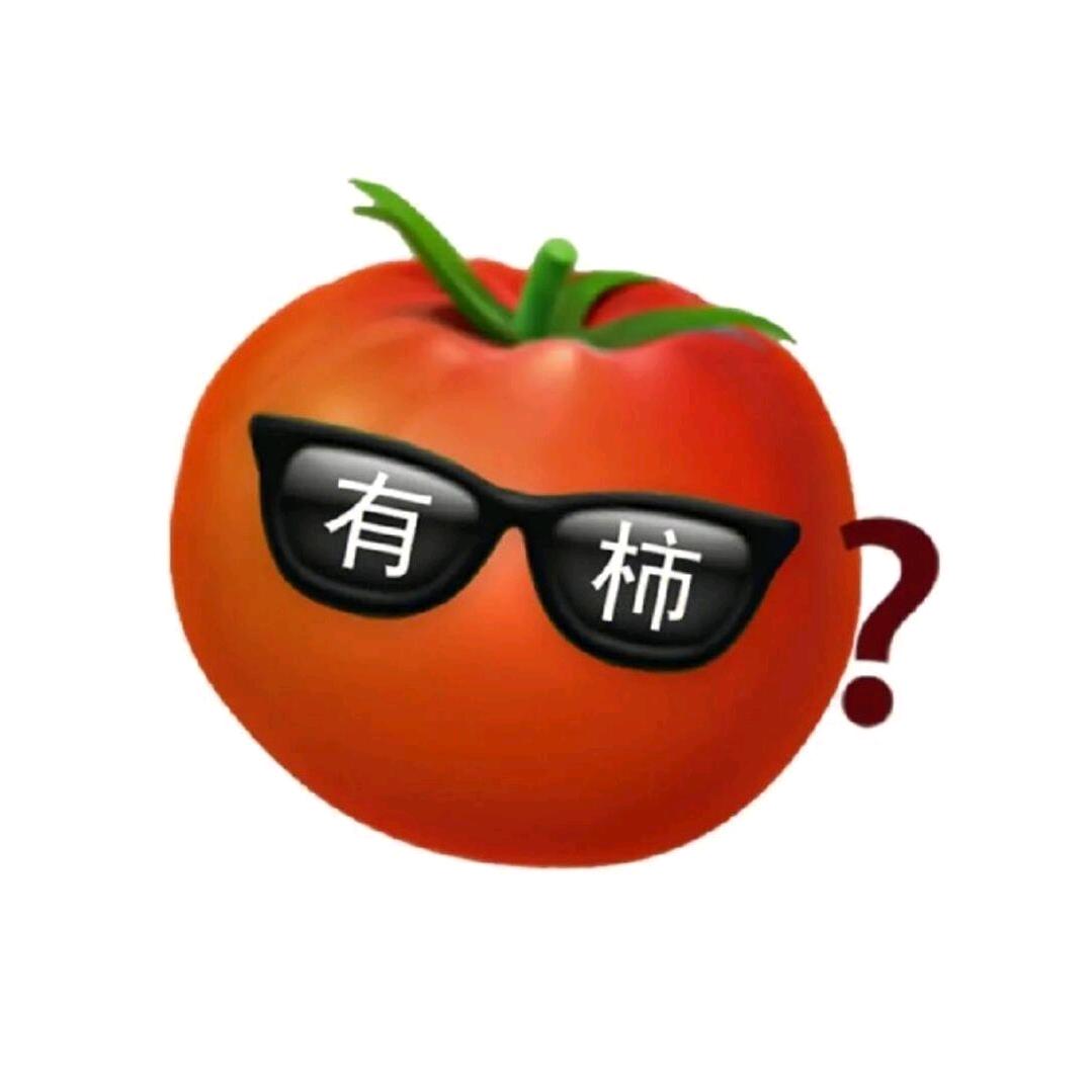 再来一把小满（王者转瓦手）