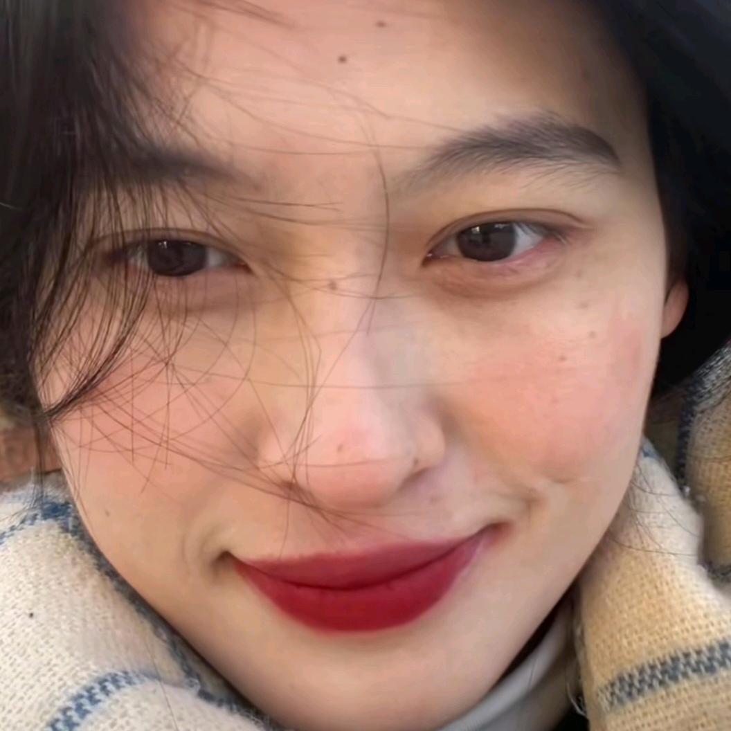 是