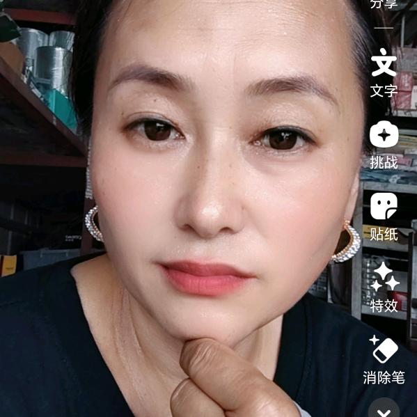温馨