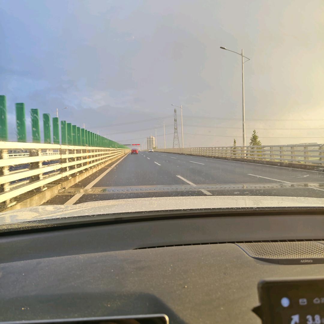 芷江德丰园芷鑫足艺