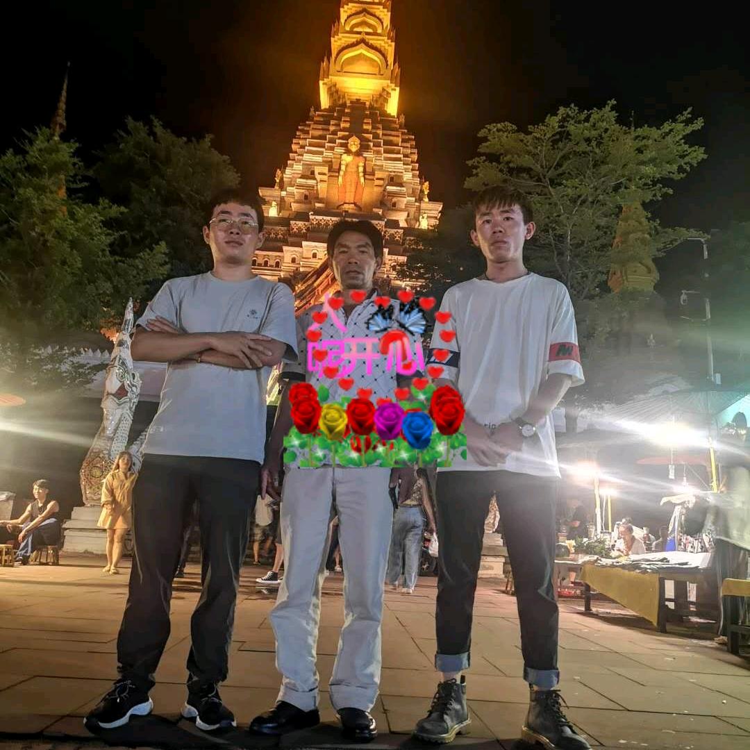 星恋影随