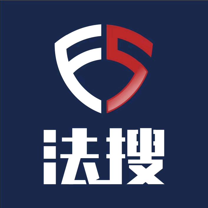 法搜网