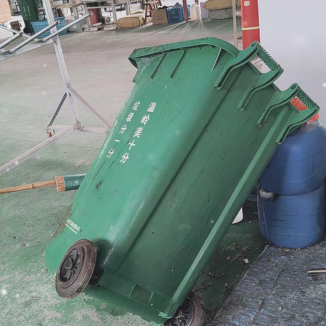 打倒垃圾桶