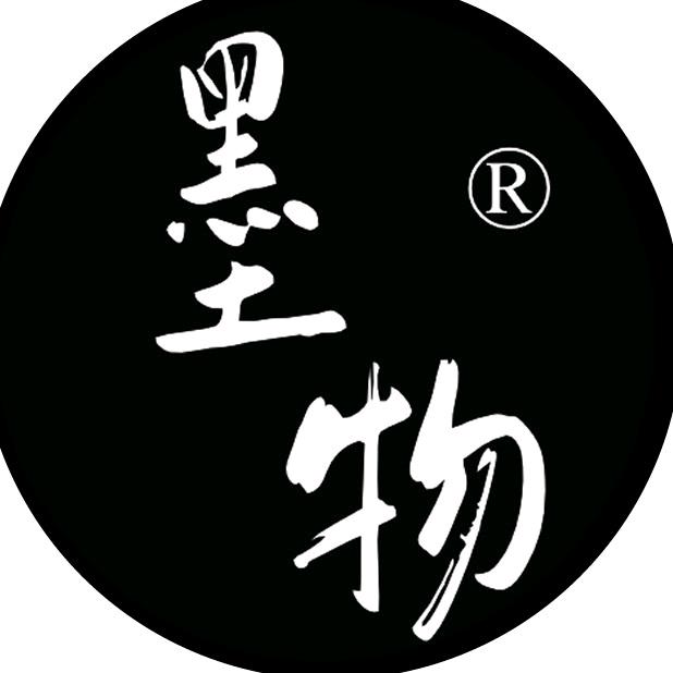 墨物文创用品旗舰店