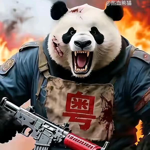醒醒🙈