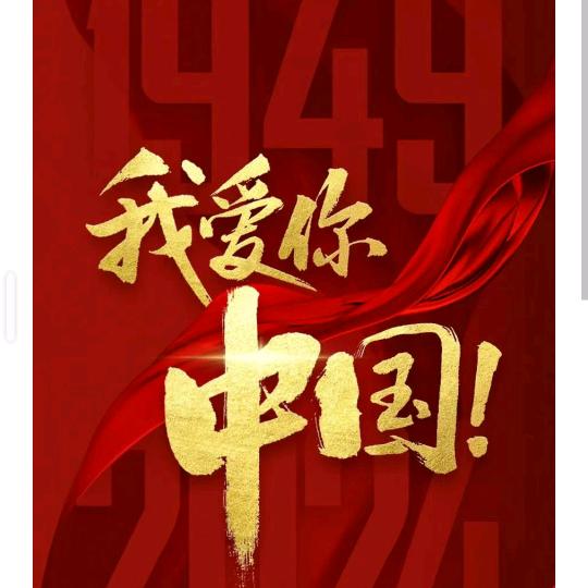 肉丸加工廖伟珍