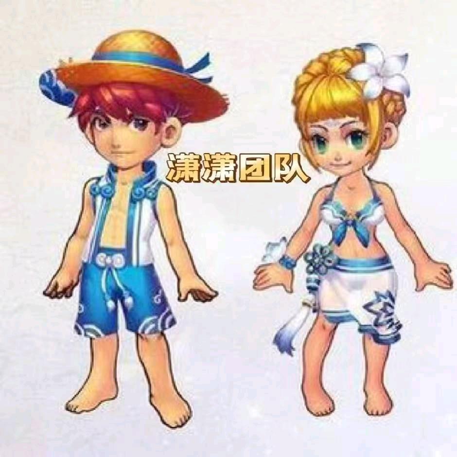 梦幻西游潇潇团队-（橘子）