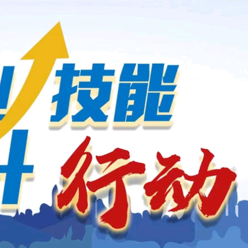 孝感市就业指南