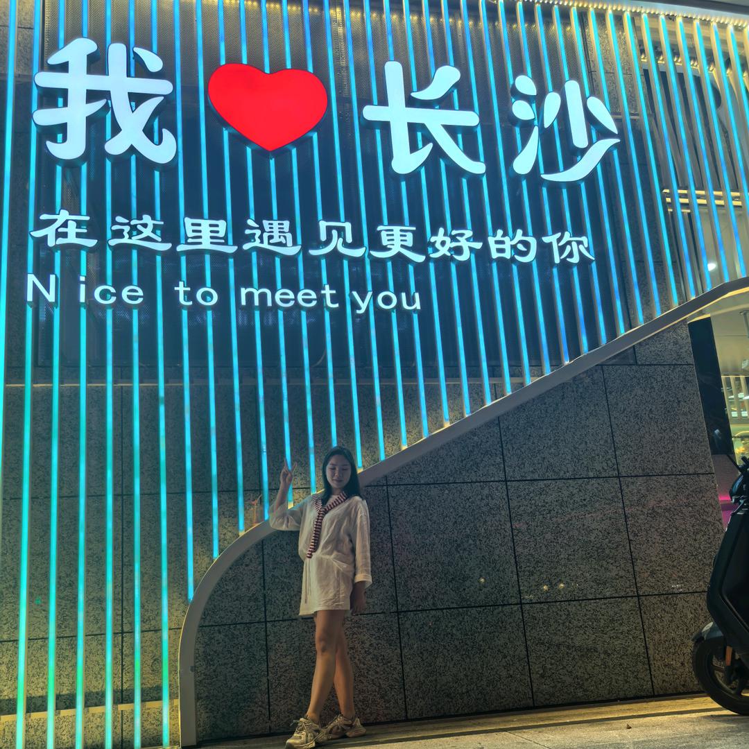 辰州夜市江湖烧烤刘