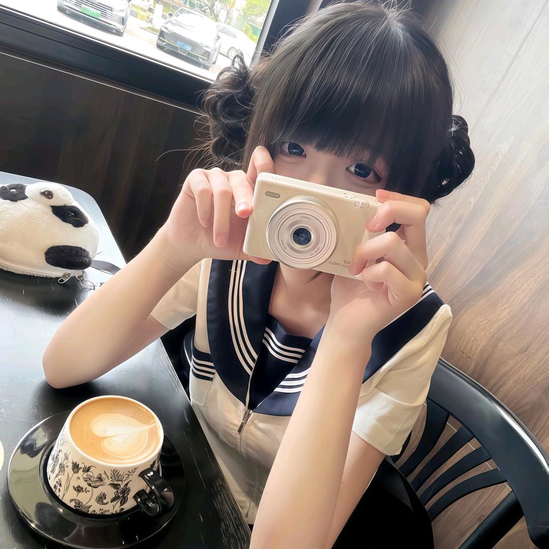 睡-
