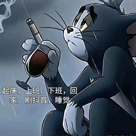 浮云.../