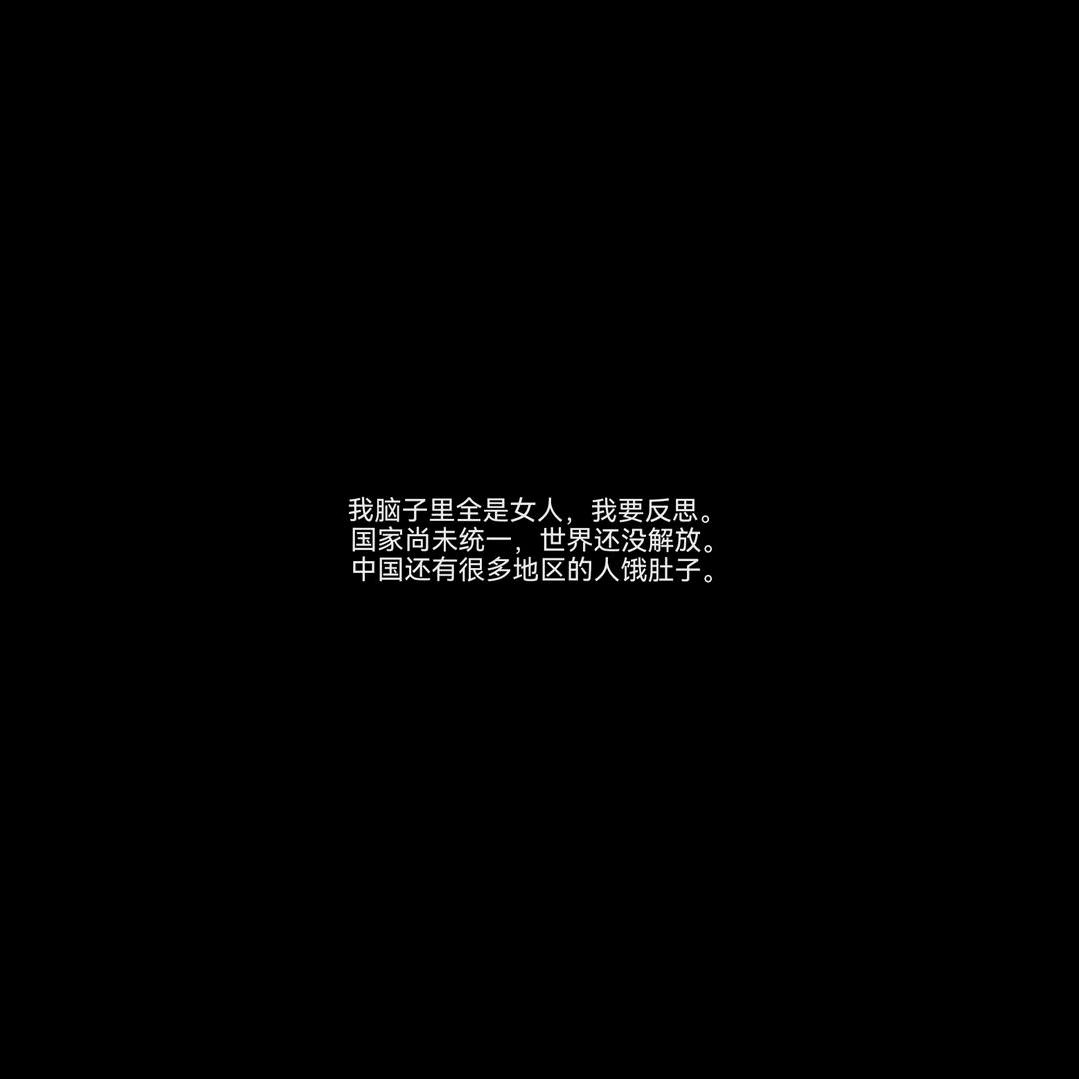 收刀入鞘，非暴力不合作运动