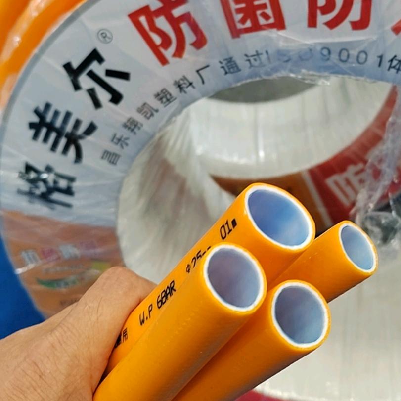 格美尔软管 舍得