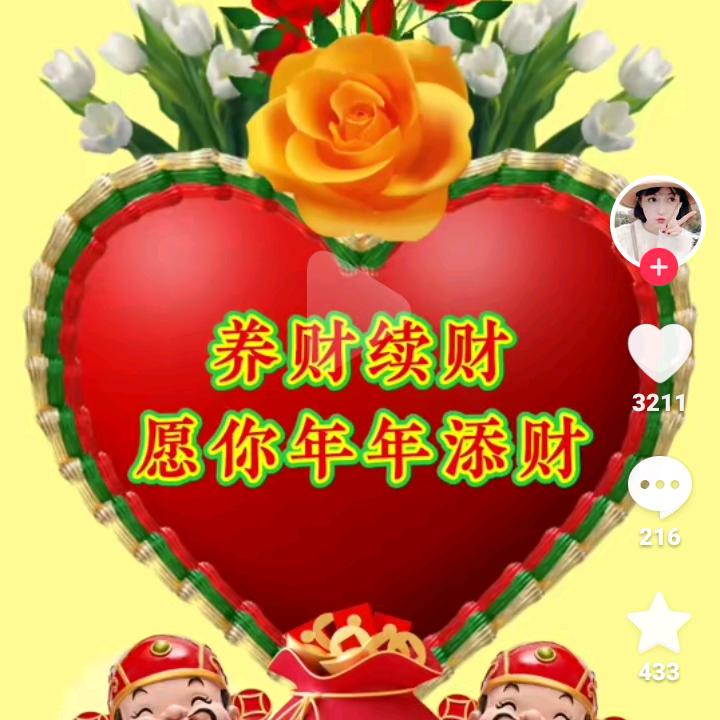 鸡🐔公骚扰婆娘