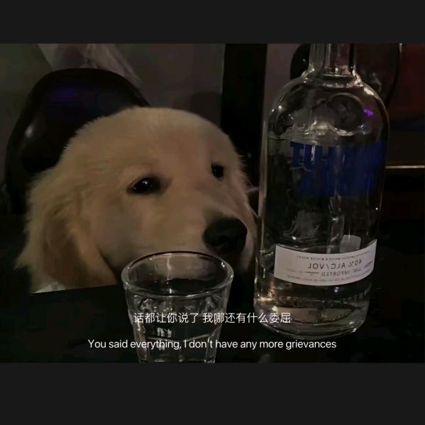 暮色微凉
