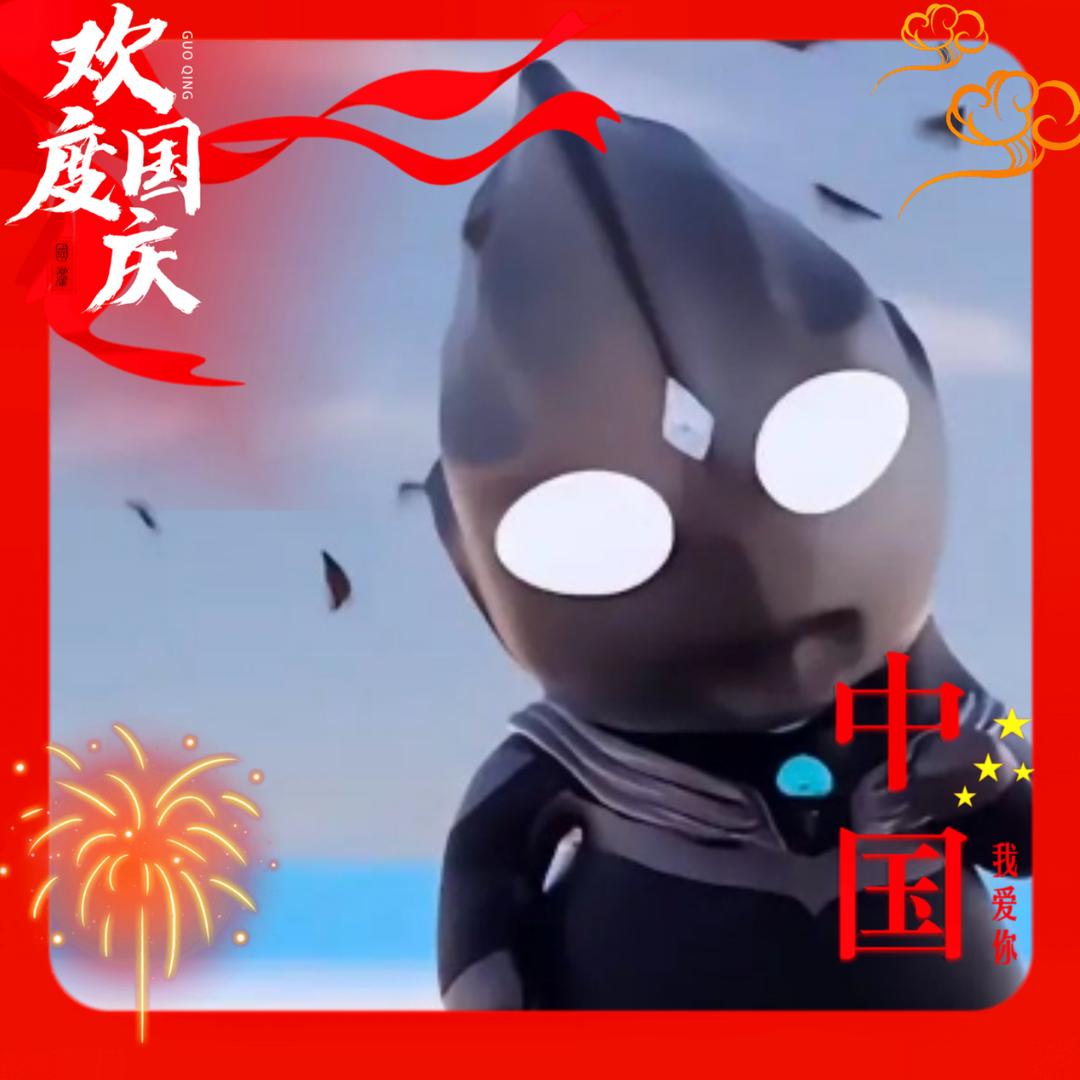 1993。