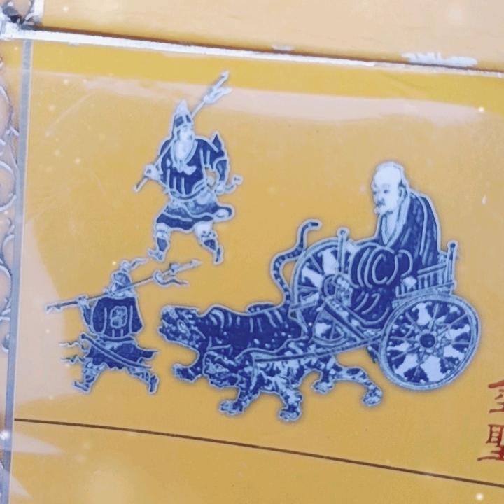 🚩团结就是力量，🇴🇲