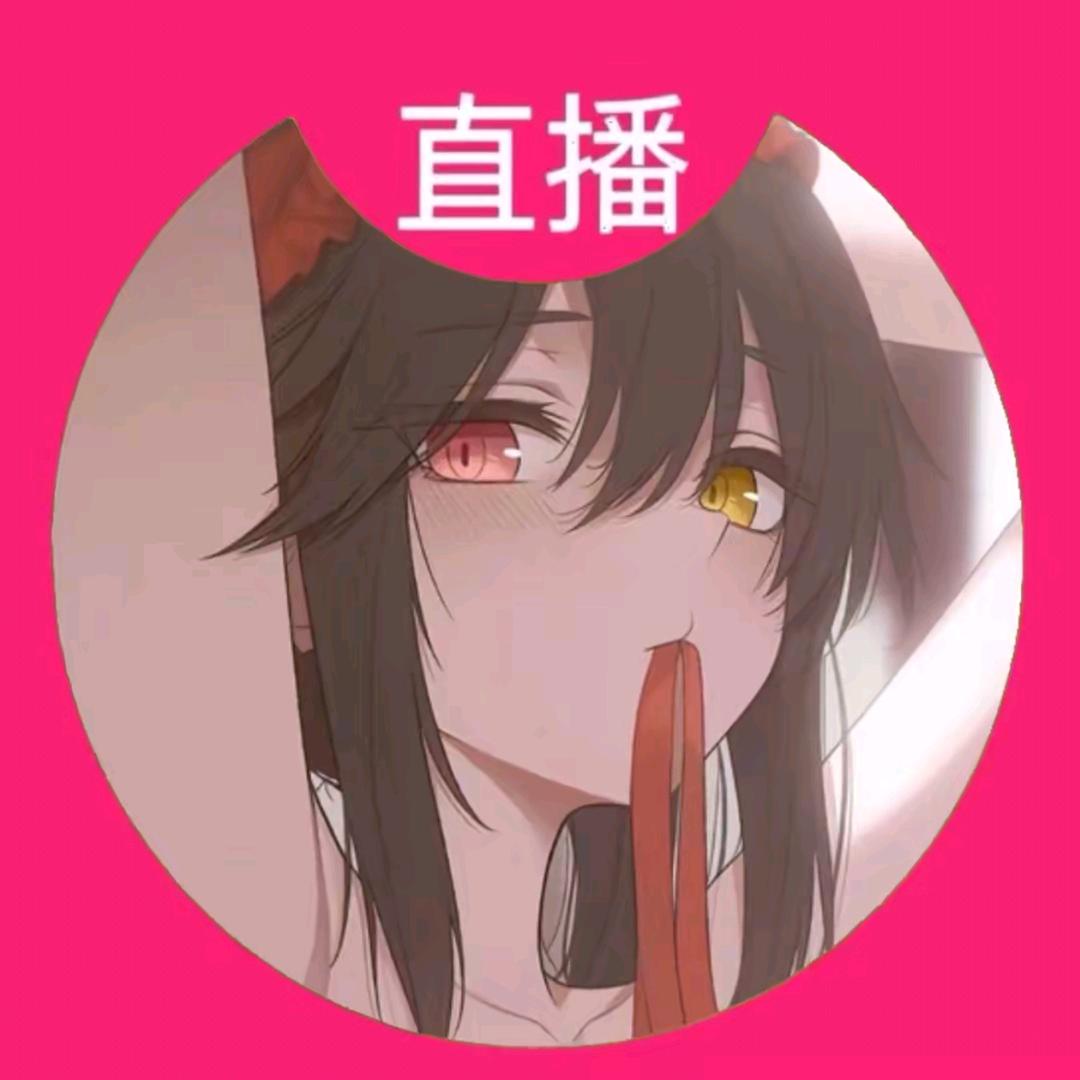 簡単