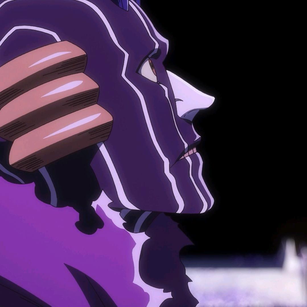 Kom