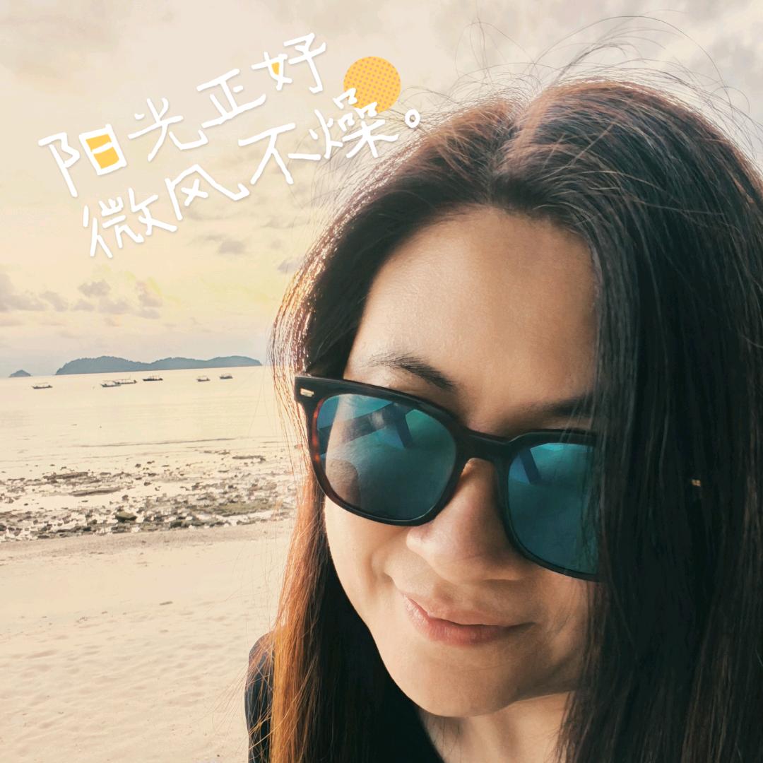 亿丢丢❤爱琴海